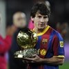 Messi hasta 2018