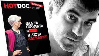 Absuelto el periodista griego que reveló una lista de evasores fiscales