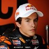 Márquez , el Ranger de Texas