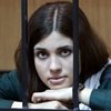 Desaparece la Pussy Riot, Nadya Tolokonnikova