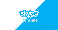 Con Skype no necesitamos ya aprender ingles