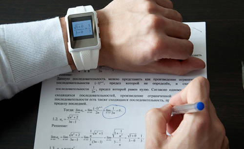 Los examenes y el smartwatch