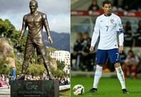 ¿Qué es ese bulto en la estatua de CR7?