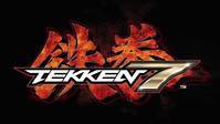Nuevo personaje en Tekken 7