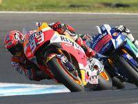 El Moto GP vuelve a ponerse interesante