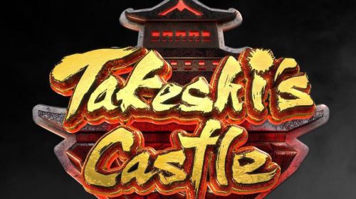 Amazon Prime Video: El castillo de Takeshi