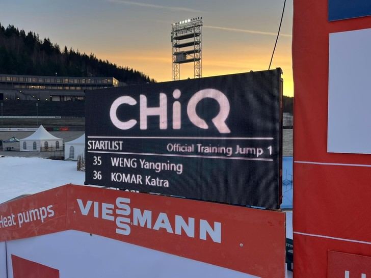 Inaugura la Copa del Mundo de Salto de Esquí en Lillehammer con CHiQ como socio destacado