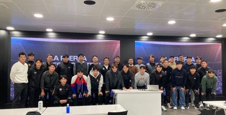 LALIGA y K LEAGUE lanzan programa de formación para entrenadores coreanos