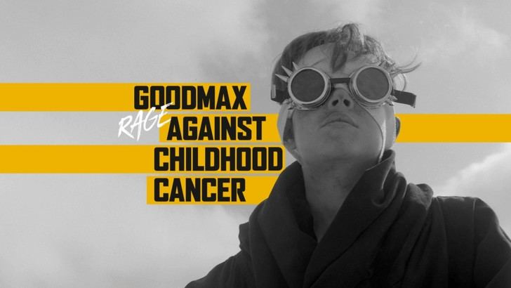 MotoGP apoya la lucha contra el cáncer infantil con Good Max