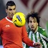 Fiesta del fútbol a orillas del Guadalquivir